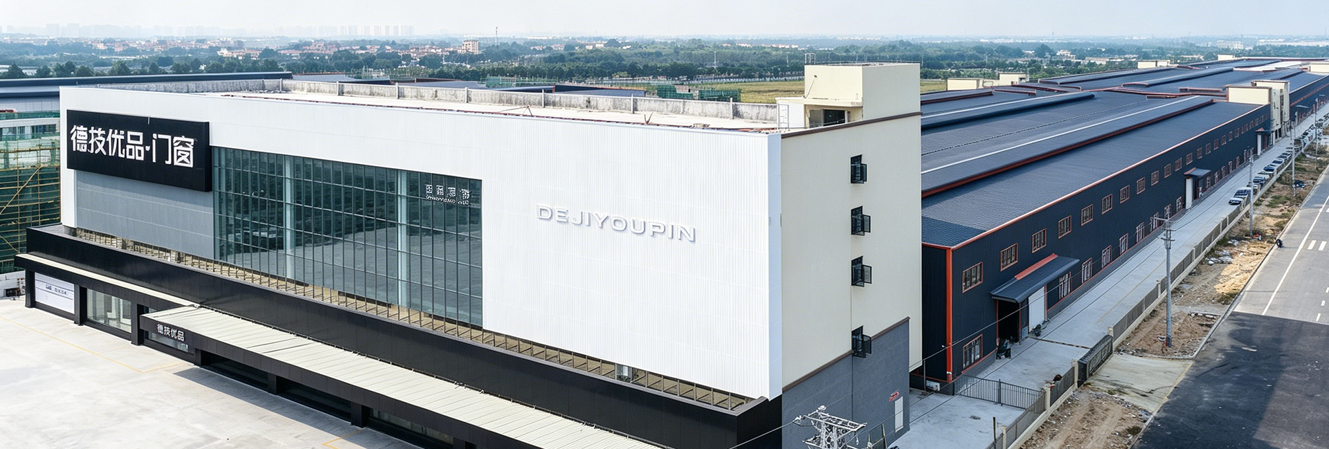 Guangdong Dejiyoupin Doors and Windows Co., Ltd. 180.000 m2 moderne fabrik i Foshan